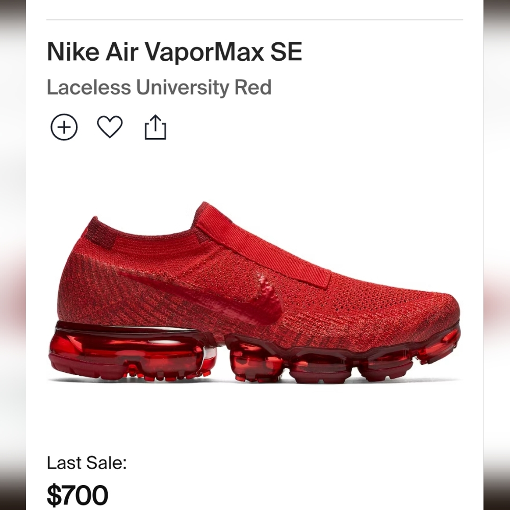 Nike VaporMax SE laceless university red